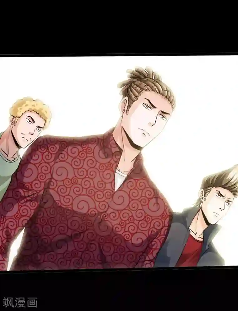 绝品邪少第46话 冷血邪神