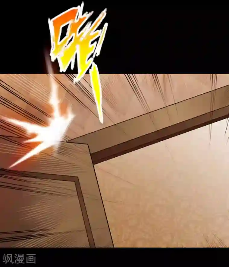 绝品邪少第46话 冷血邪神