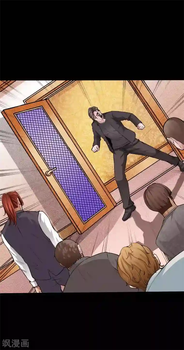 绝品邪少第46话 冷血邪神