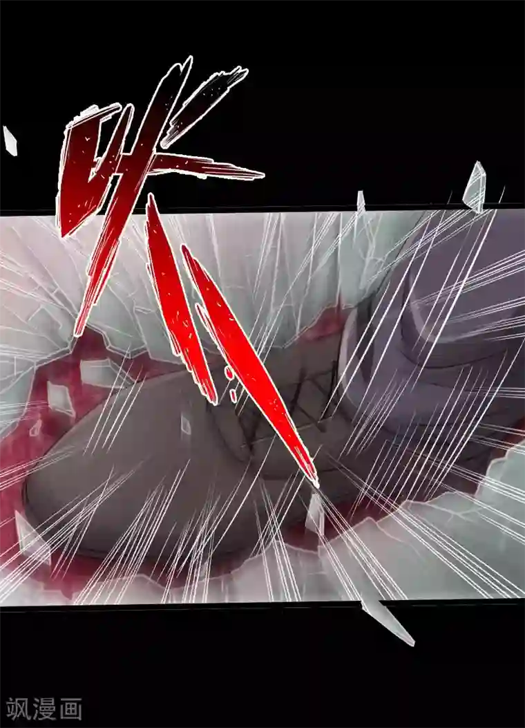 绝品邪少第46话 冷血邪神