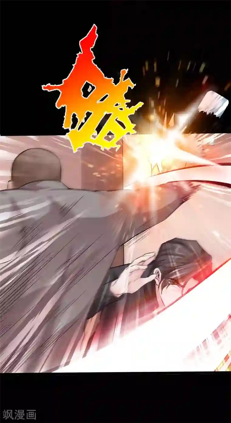 绝品邪少第46话 冷血邪神