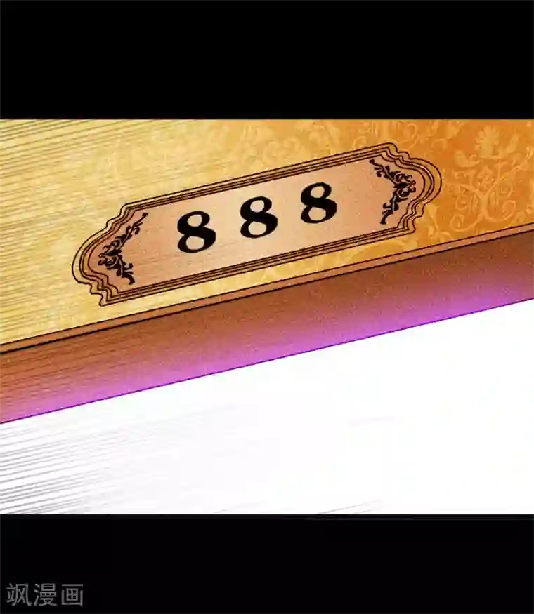 绝品邪少第47话 险胜冷少殇