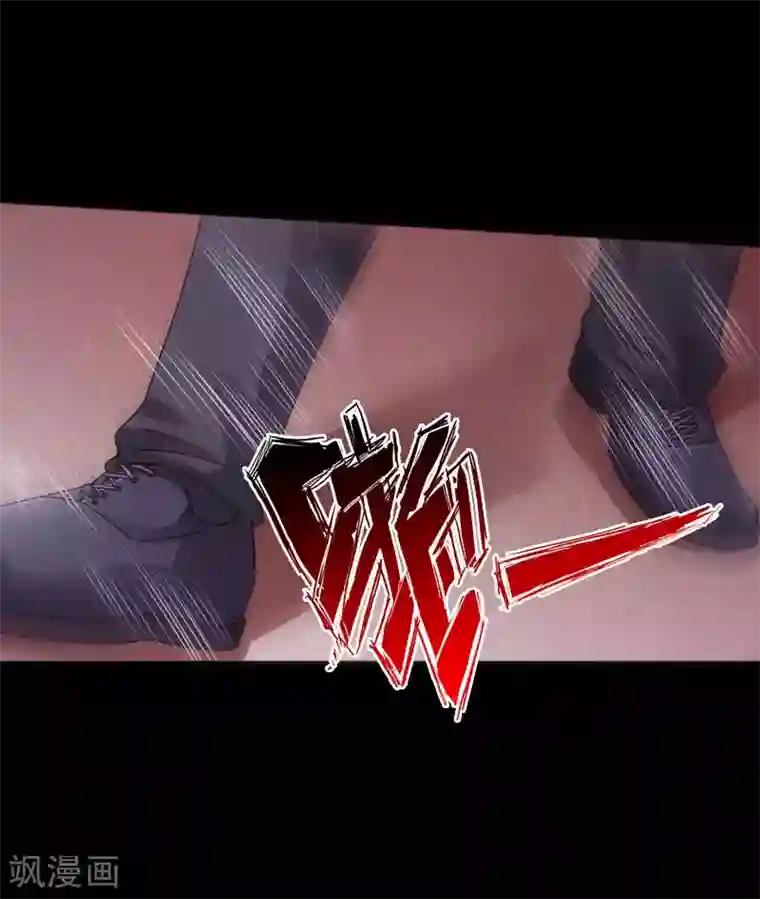 绝品邪少第47话 险胜冷少殇