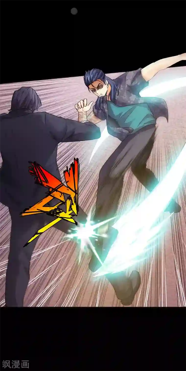 绝品邪少第47话 险胜冷少殇