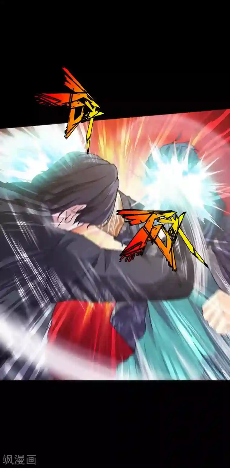 绝品邪少第47话 险胜冷少殇