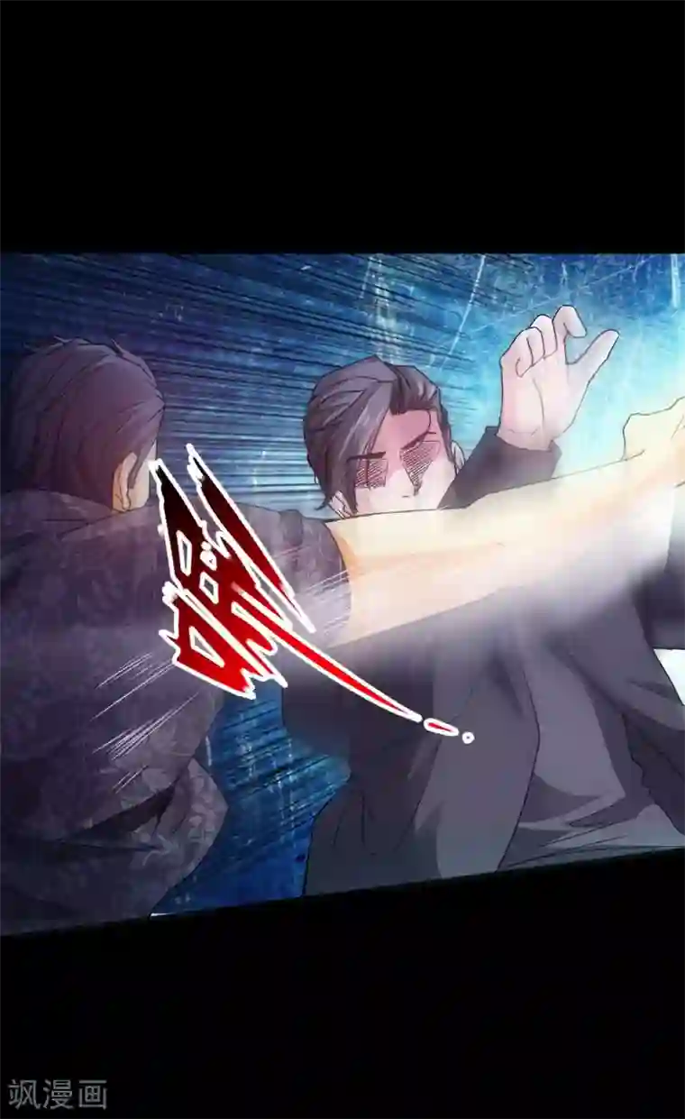 绝品邪少第47话 险胜冷少殇