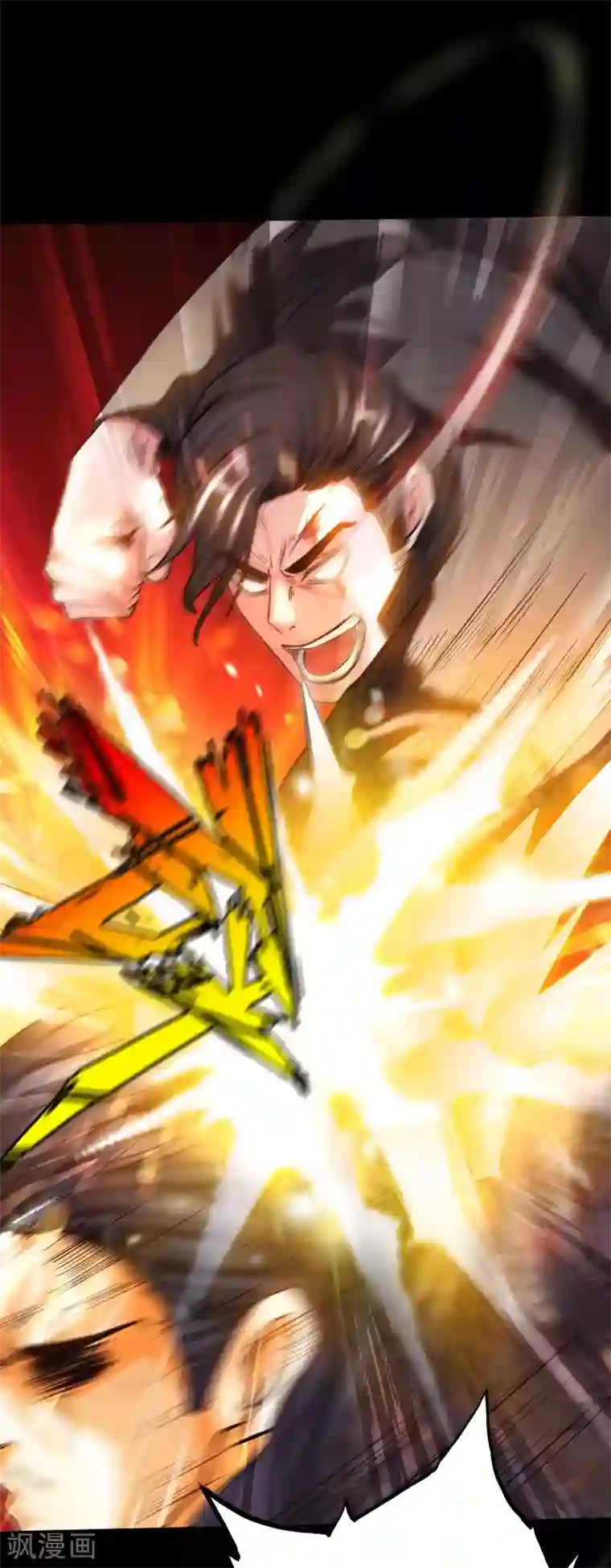 绝品邪少第47话 险胜冷少殇