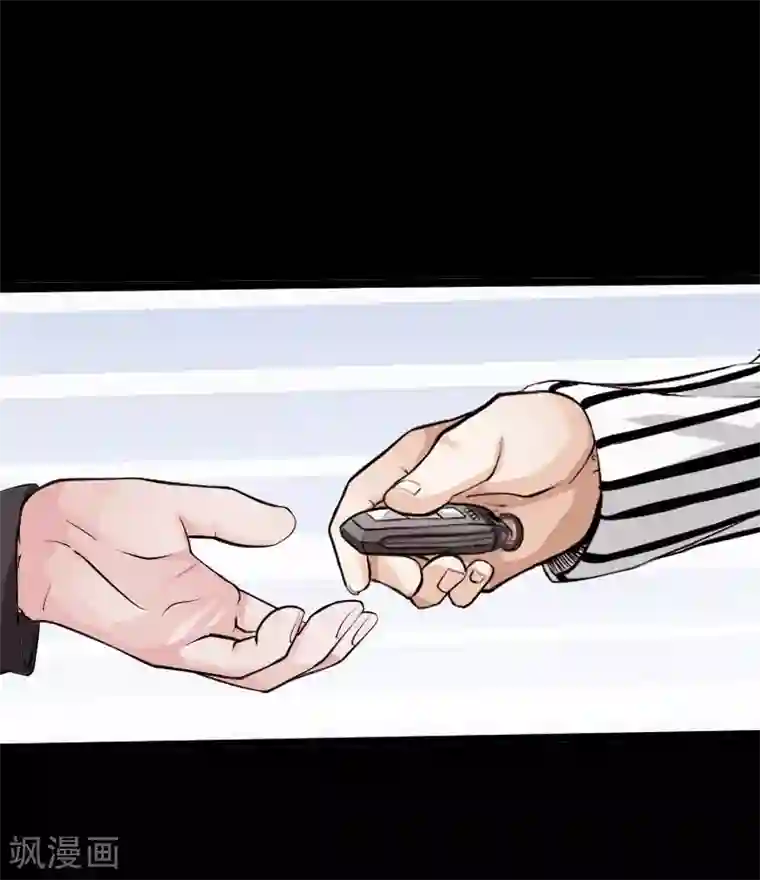 绝品邪少第48话 命悬一线