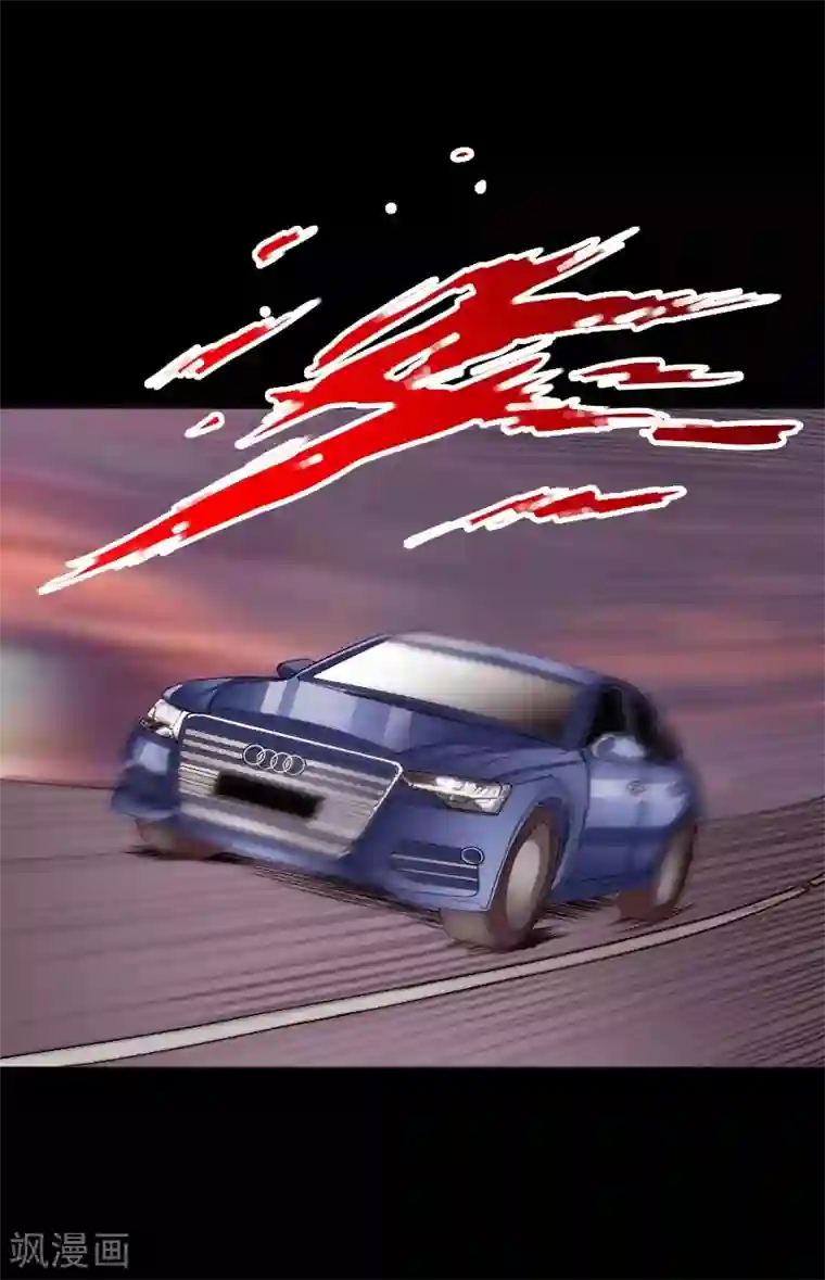 绝品邪少第48话 命悬一线