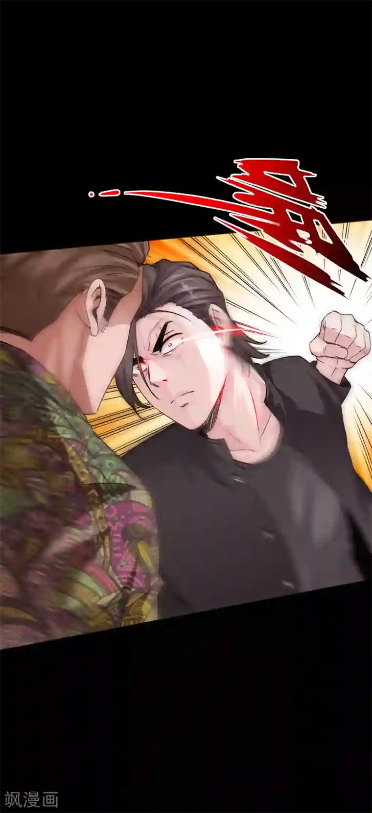 绝品邪少第49话 痛揍双煞