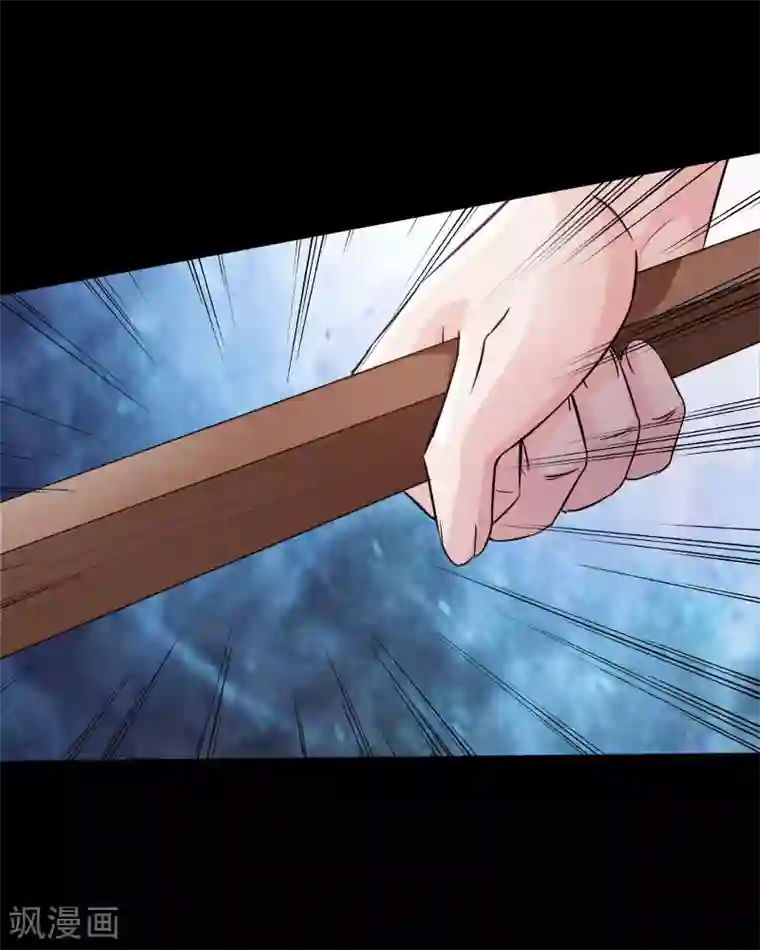 绝品邪少第49话 痛揍双煞