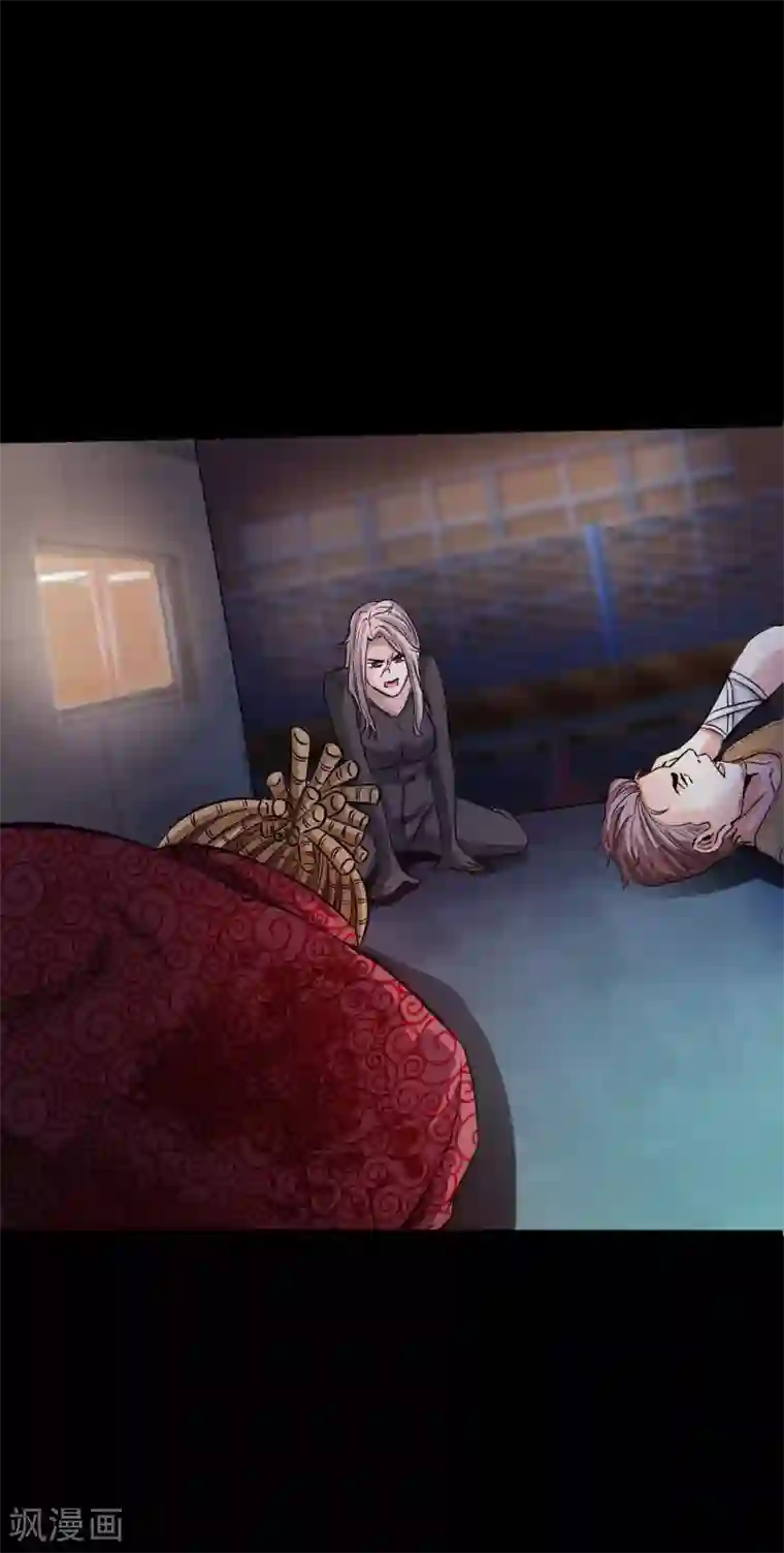 绝品邪少第49话 痛揍双煞