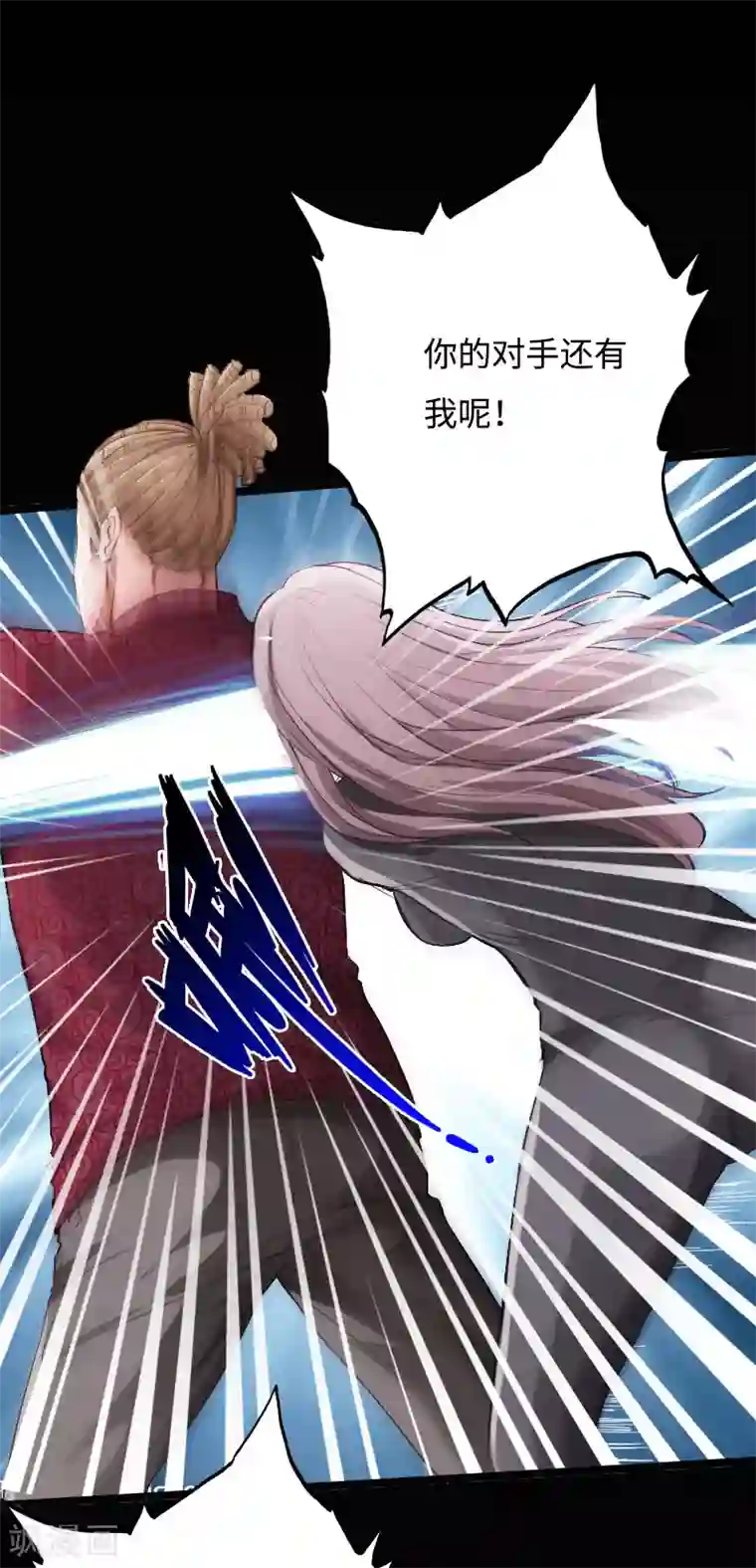 绝品邪少第49话 痛揍双煞