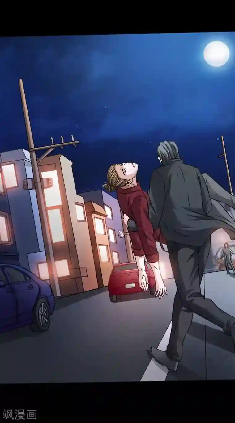 绝品邪少第50话 生死时速