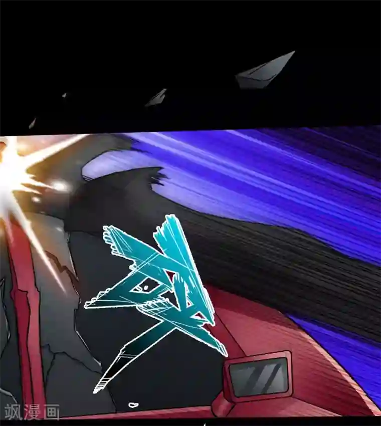 绝品邪少第50话 生死时速