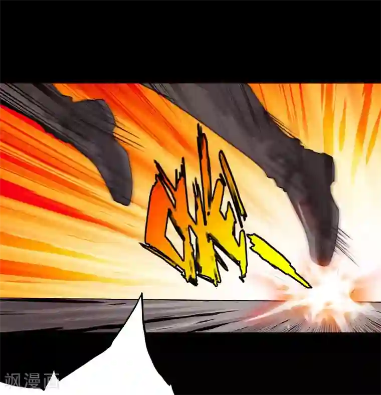 绝品邪少第50话 生死时速