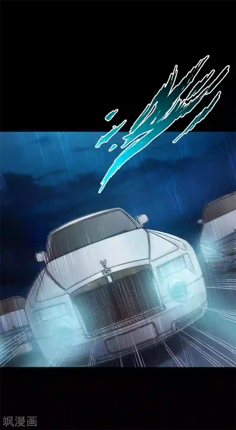 绝品邪少第51话 古韵情浓