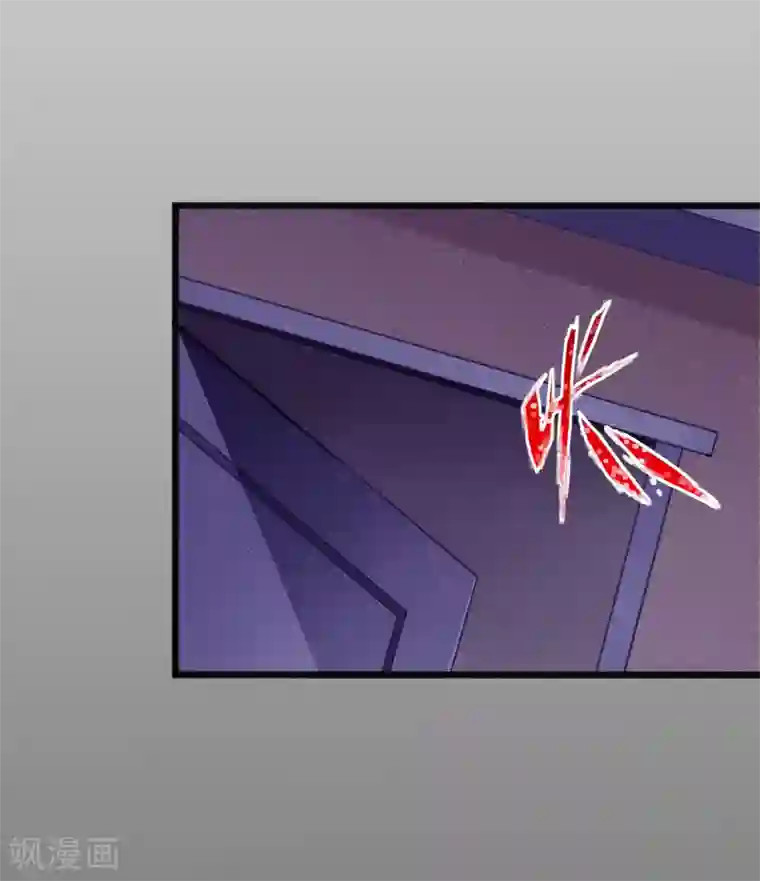 绝品邪少第52话 神秘龙爷