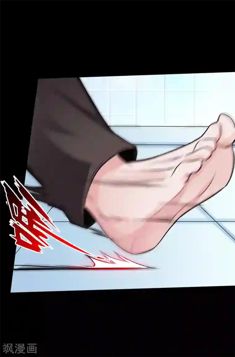 绝品邪少第54话 女神的温柔