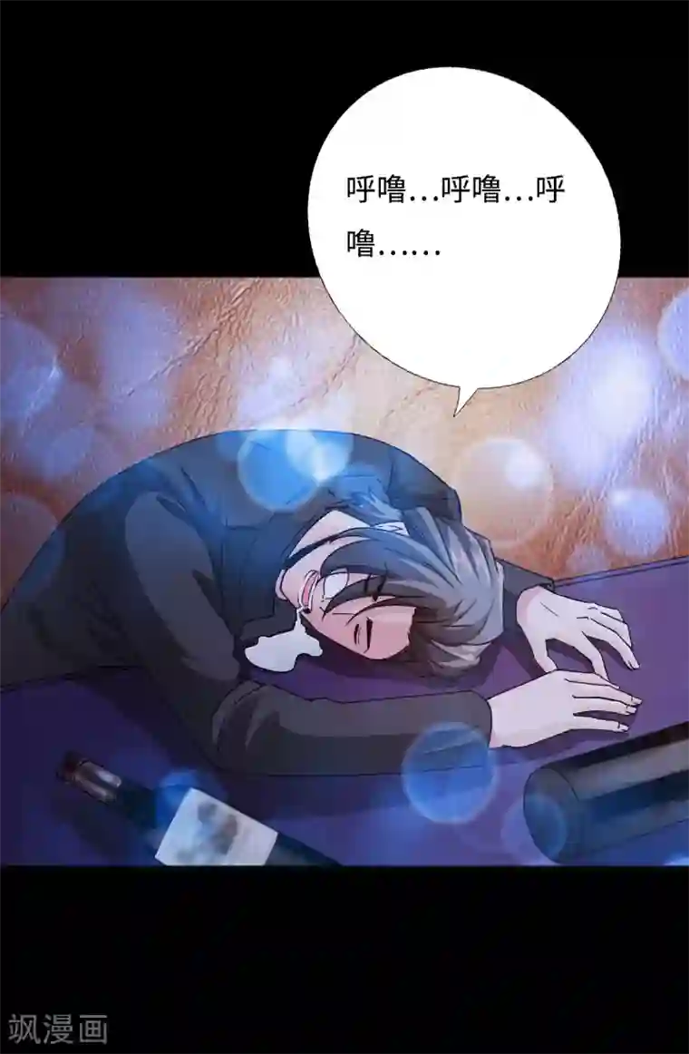 绝品邪少第54话 女神的温柔