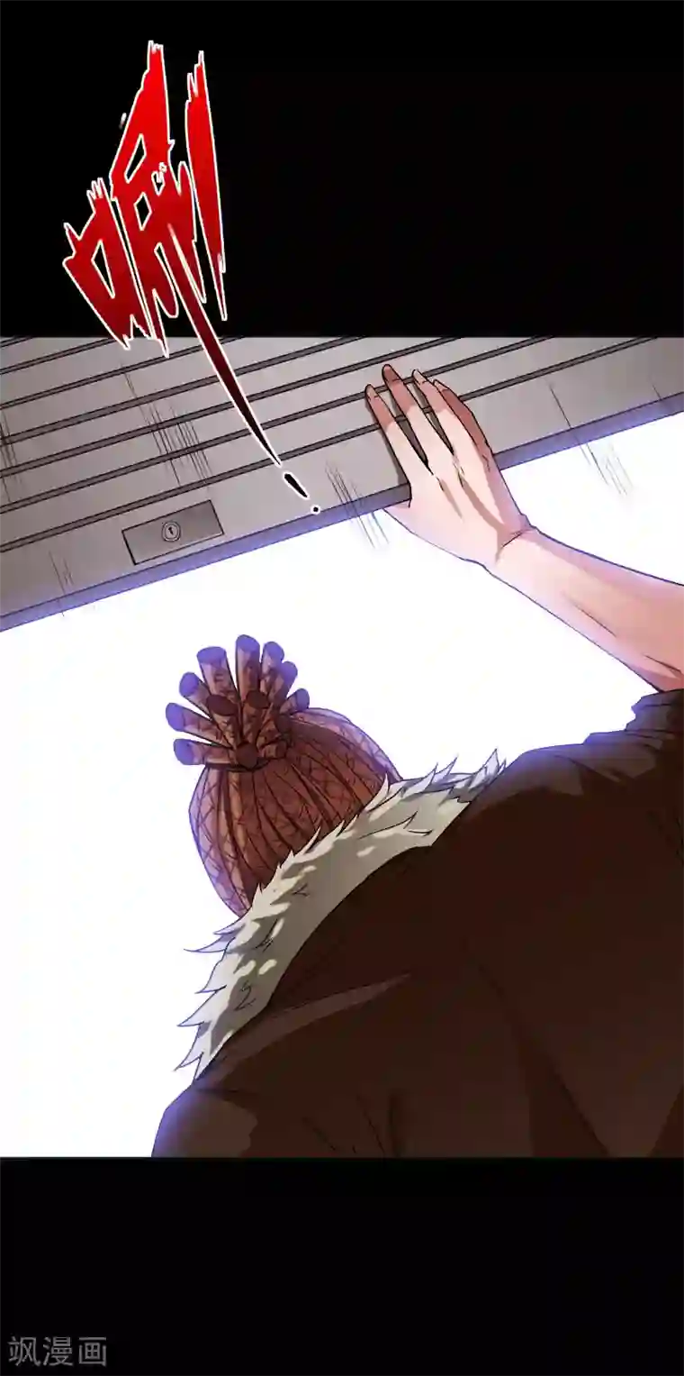 绝品邪少第55话 风起云涌