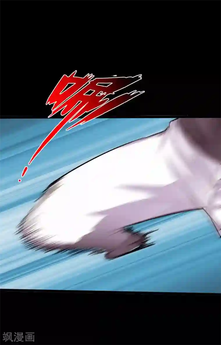 绝品邪少第56话 血雨腥风