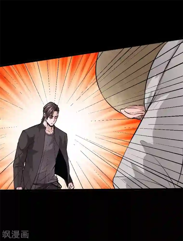 绝品邪少第56话 血雨腥风