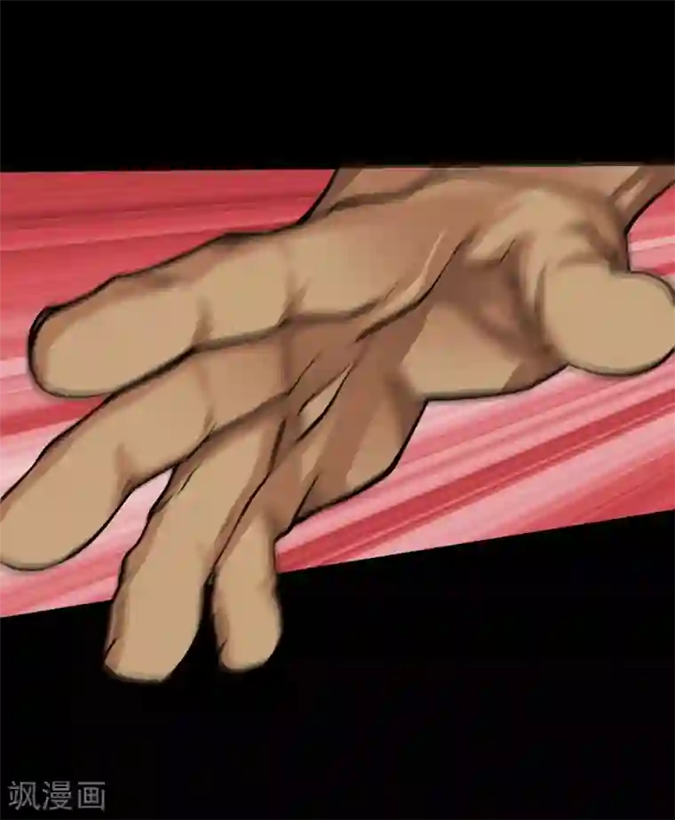 绝品邪少第56话 血雨腥风