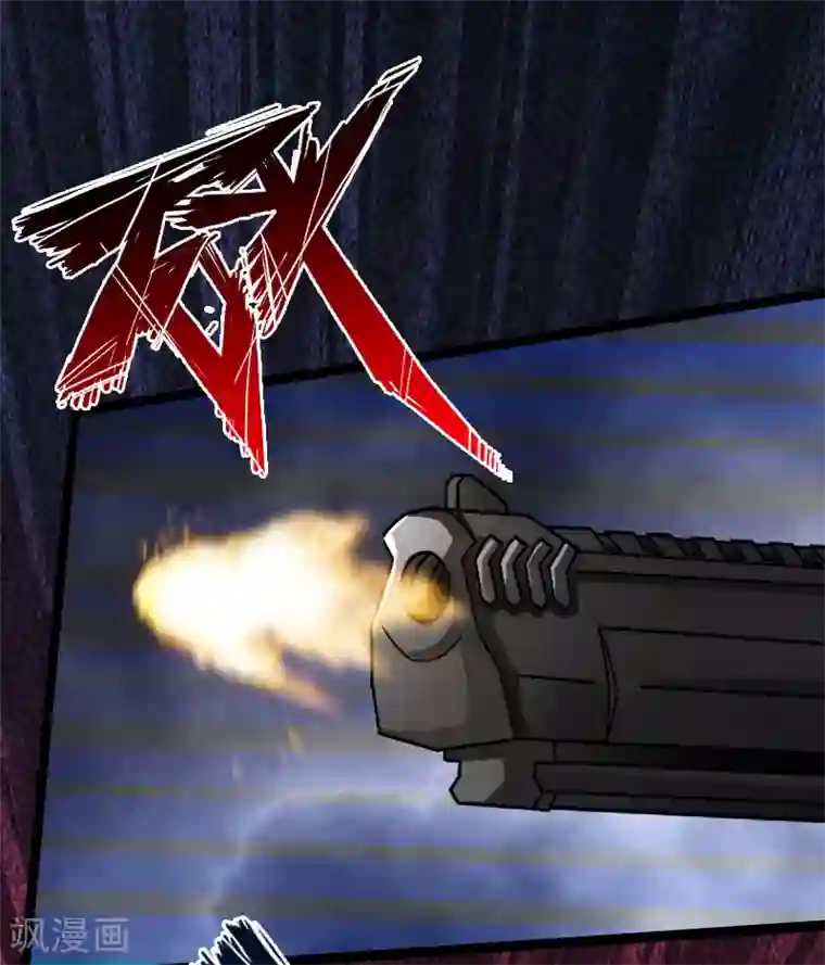 绝品邪少第57话 神秘叶潇