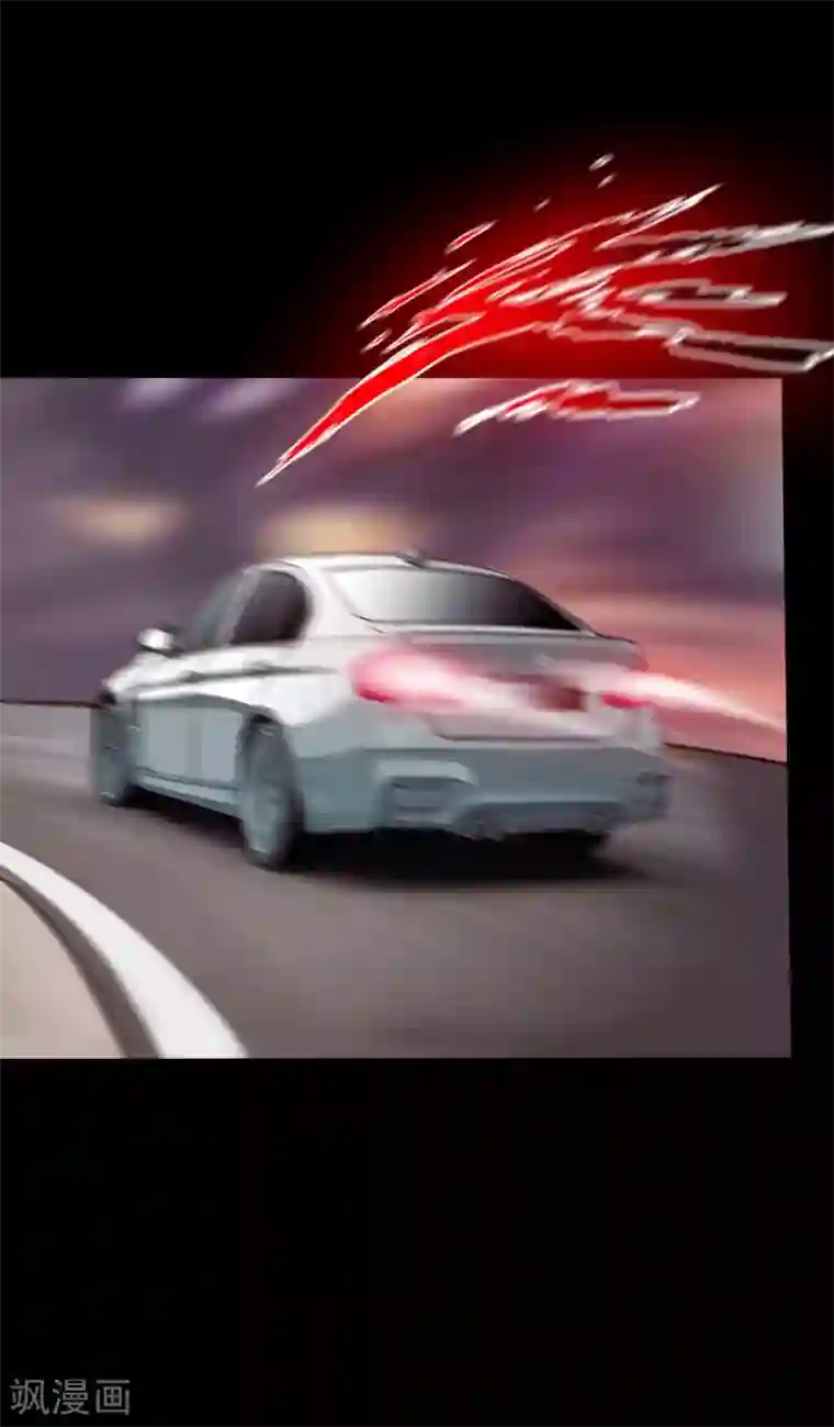 绝品邪少第57话 神秘叶潇