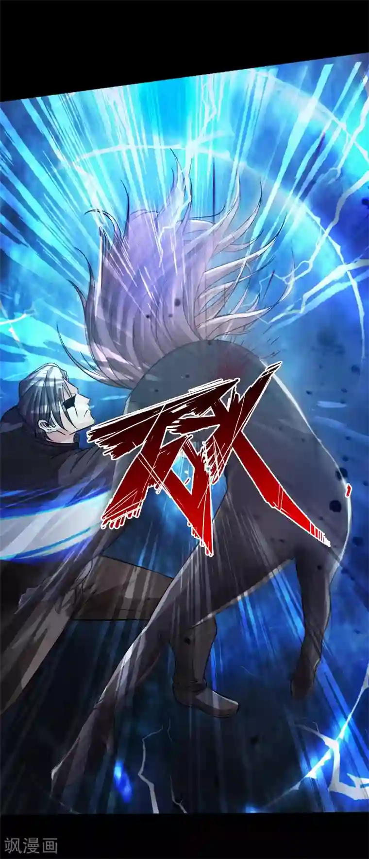 绝品邪少第58话 大获全胜