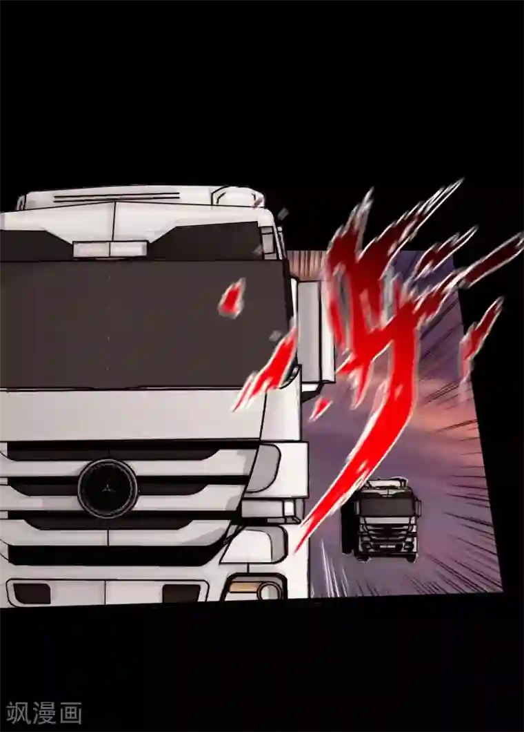 绝品邪少第58话 大获全胜