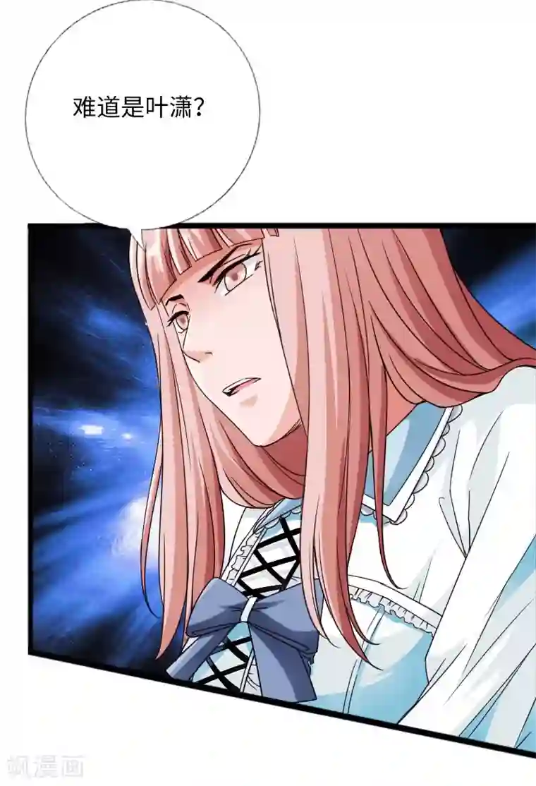 绝品邪少第58话 大获全胜