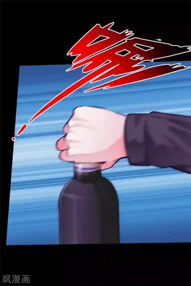 绝品邪少第60话 彪悍女孩