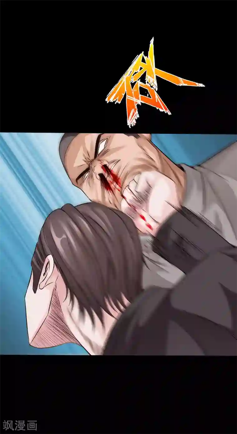 绝品邪少第61话 狭路相逢