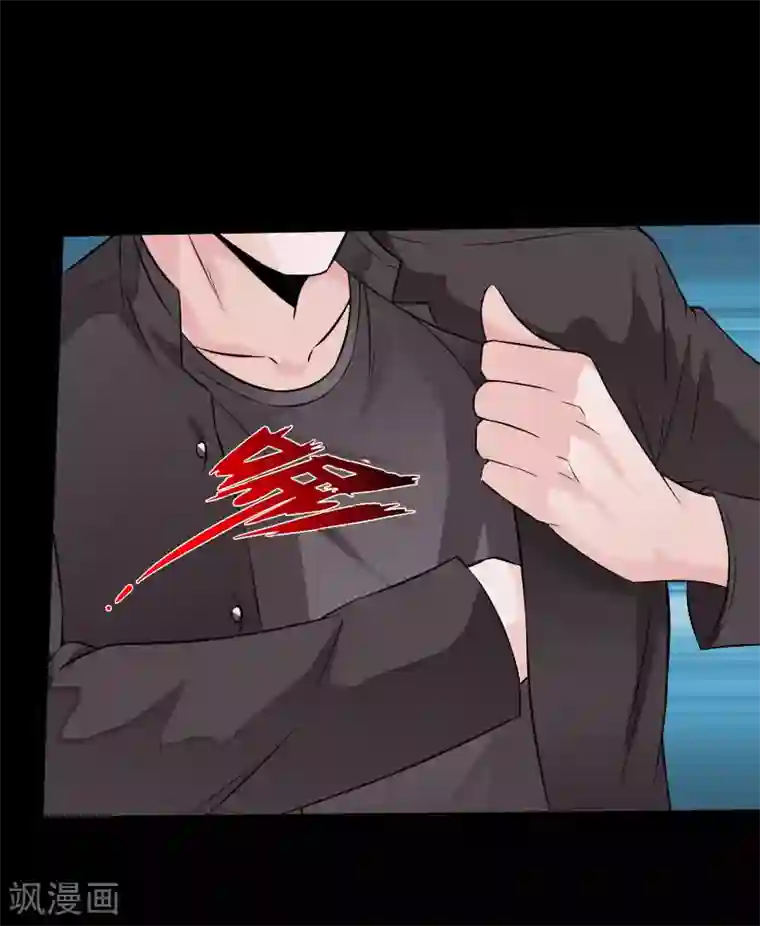 绝品邪少第62话 美女出手