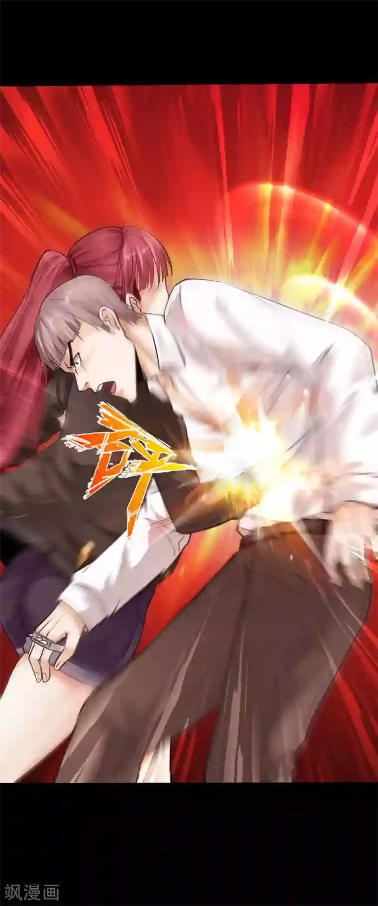 绝品邪少第62话 美女出手