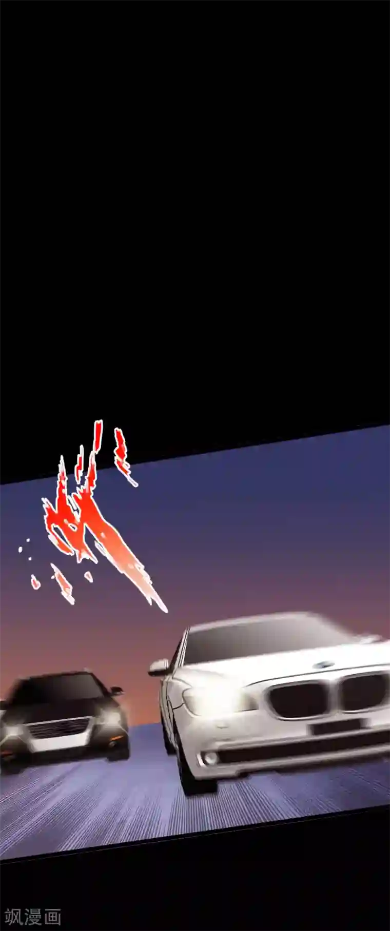 绝品邪少第63话 步步为营