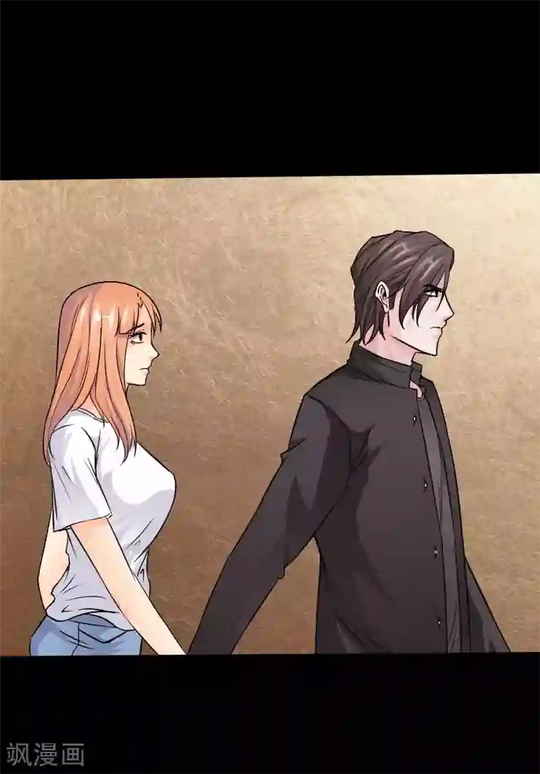 绝品邪少第63话 步步为营