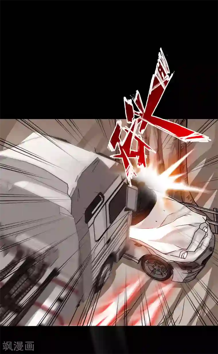 绝品邪少第63话 步步为营