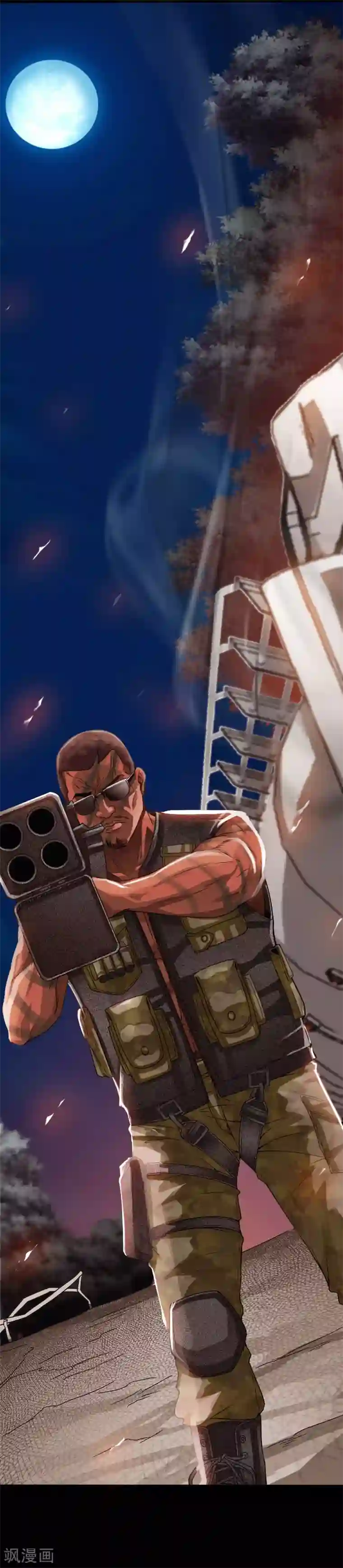 绝品邪少第64话 围追堵截