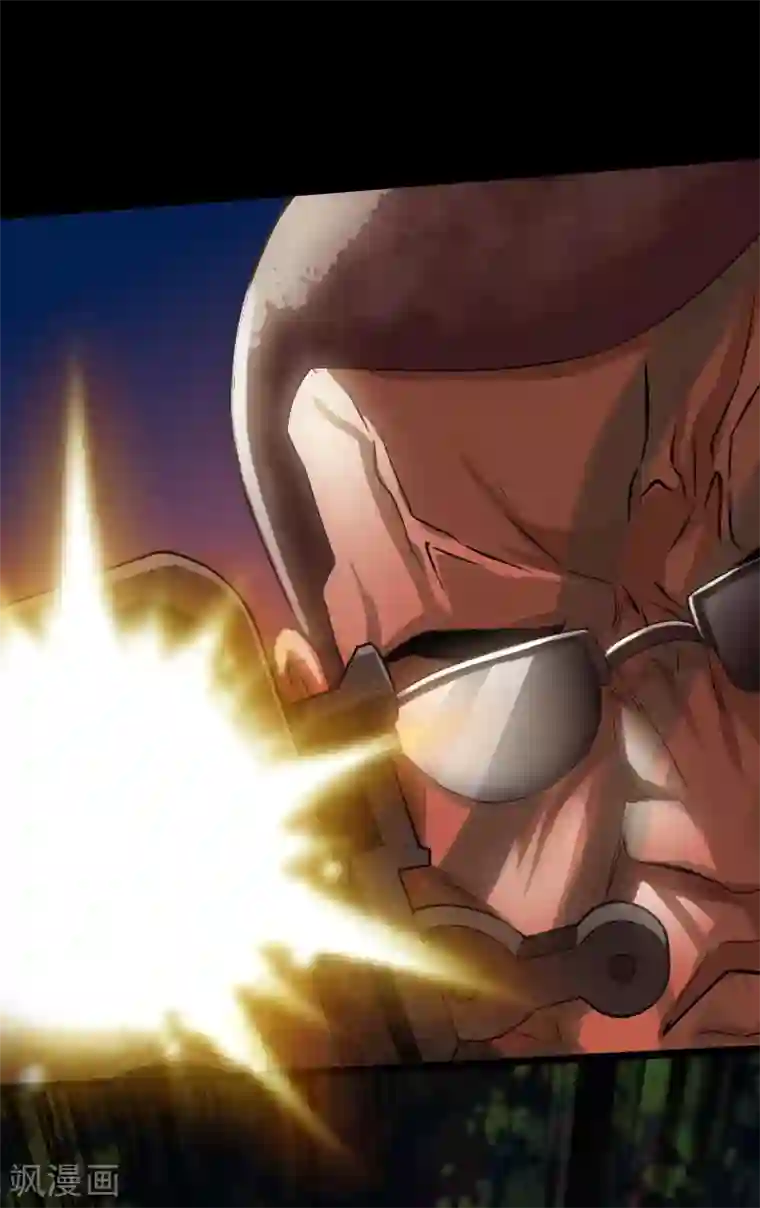 绝品邪少第64话 围追堵截