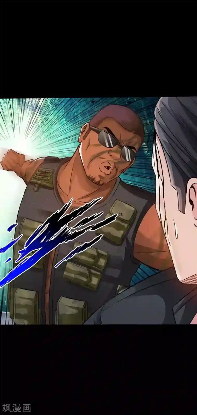 绝品邪少第64话 围追堵截