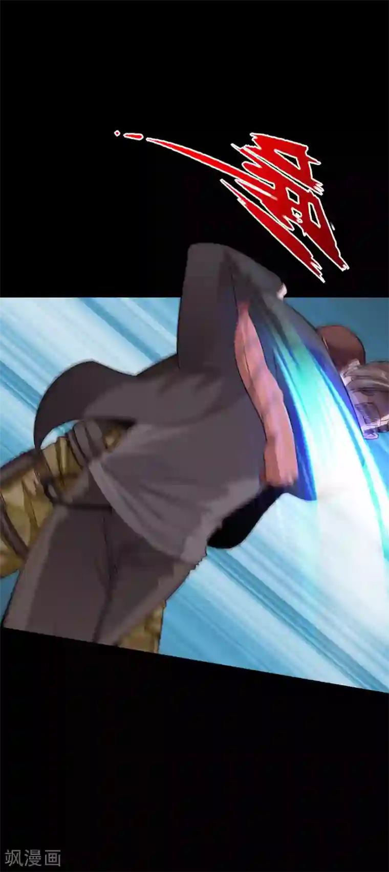 绝品邪少第64话 围追堵截