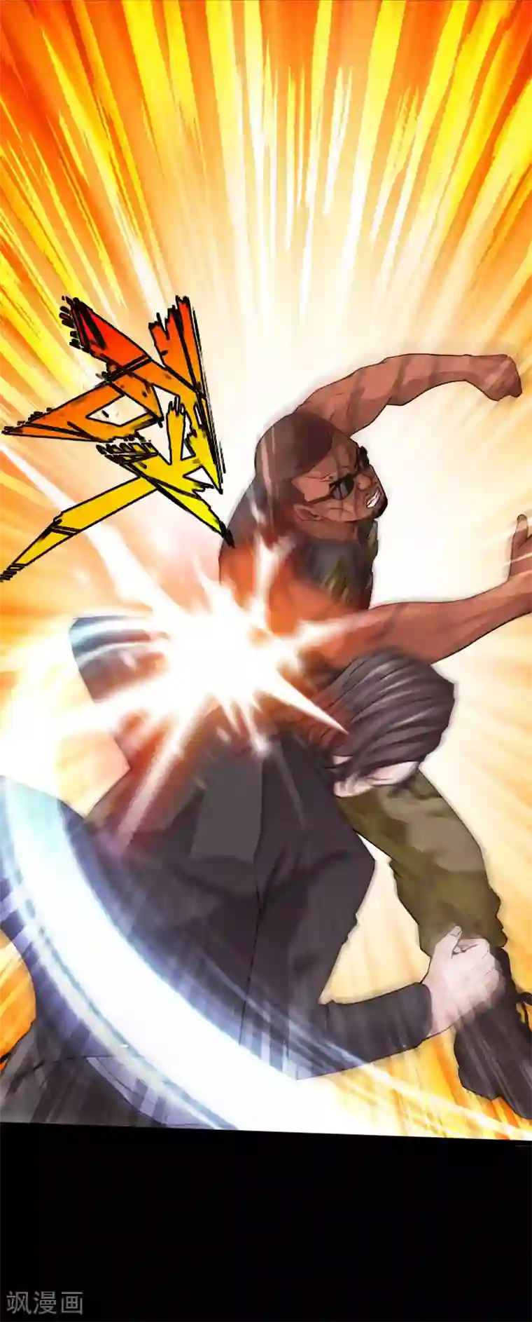 绝品邪少第64话 围追堵截