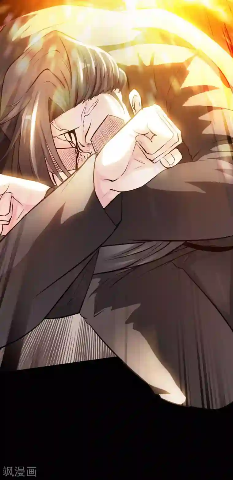 绝品邪少第64话 围追堵截