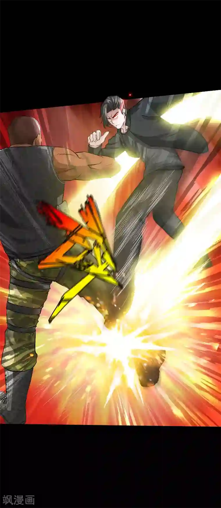 绝品邪少第65话 螳螂捕蝉