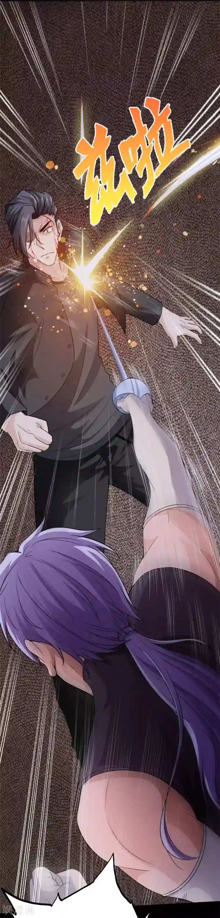 绝品邪少第65话 螳螂捕蝉