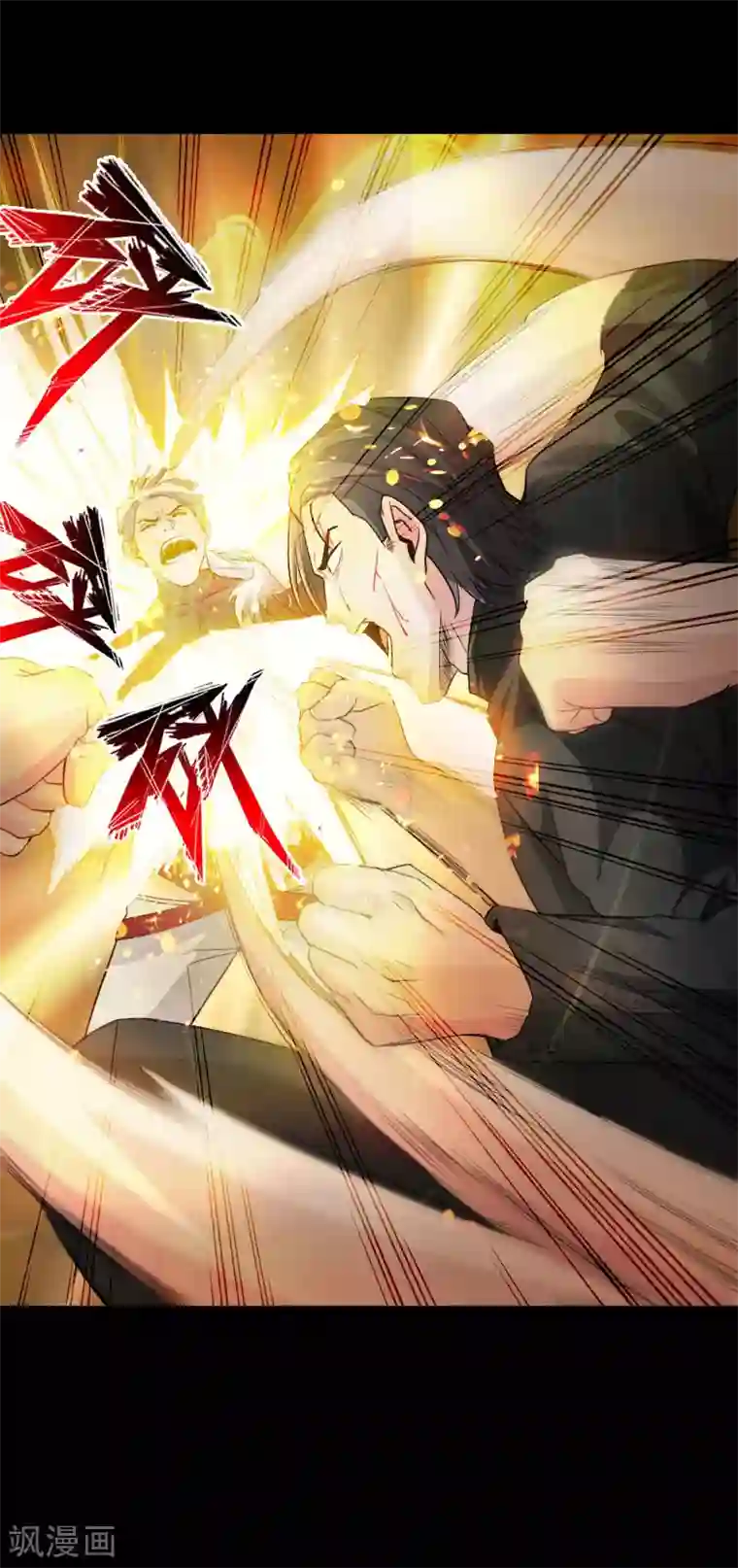 绝品邪少第65话 螳螂捕蝉