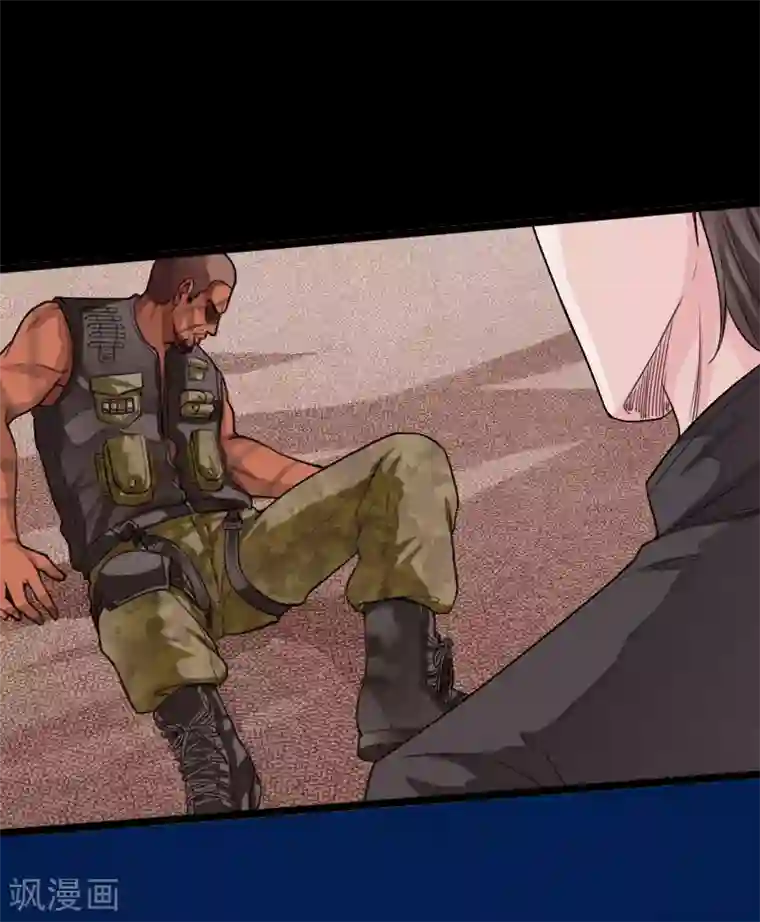 绝品邪少第65话 螳螂捕蝉